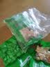 安井火锅全家福400g*4撒尿牛肉丸鱼豆腐鱼丸蟹柳麻辣烫关东煮火锅食材 实拍图