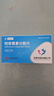 石四药 依诺达 阿奇霉素分散片0.25g*12片/盒 实拍图