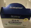 合生元（BIOSTIME）益生菌婴幼儿儿童 原味小蓝帽 调理肠胃脾胃虚弱增强免疫力 实拍图