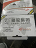 骆驼(CAMEL)汽车电瓶启停蓄电池EFB-70途观迈腾高尔夫帕萨特奥迪天籁 实拍图