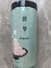 福东海茯苓500克（中块0.8-1.0CM）云南白茯苓块老树茯苓四宝茶三伏祛湿 实拍图