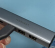 绿联Type-C扩展坞 USB-C扩展器3.0分线器 4口集线器HUB拓展坞转换器 适用苹果17/16笔记本Mac平板iPad 实拍图