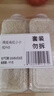田喜粮鲜有机胚芽米当季新米留胚率≥95%东北大米营养粥米1.8斤 实拍图