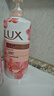 力士（LUX）(LUX)沐浴露 莹润桃花香 淡雅香氛 娇肤香氛沐浴乳1000g留香 实拍图