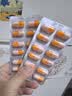 【原研】芬必得 布洛芬缓释胶囊 0.3g*24粒 退烧止痛 缓解牙疼偏头痛神经痛 痛经 中美史克  实拍图