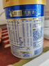 美素佳儿（Friso）皇家较大婴儿配方奶粉2段（6-12个月）400克 乳铁蛋白 新国标 实拍图