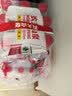农夫山泉 饮用水 饮用天然水塑膜量贩装550ml*12瓶 实拍图
