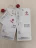 洁丽雅（Grace）A类7A抗菌100%纯棉被套单人全棉被罩宿舍床上被套 150*200cm花语 实拍图