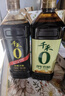 千禾御藏本酿380天酱油1.17kg【0添加特级生抽】厨房调味烧菜凉拌点蘸 实拍图