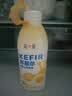 简爱开菲尔家庭装大桶酸奶 凤梨椰子味760g*1瓶 13种复合菌 乳酸菌 实拍图