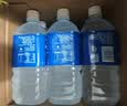 宝矿力水特电解质水功能性健身运动饮料补充能量900ml*12瓶 整箱装 实拍图