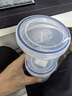 乐扣乐扣 密封塑料保鲜盒奶粉罐茶叶罐储物罐冰箱收纳罐子560ml*2 实拍图