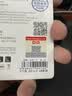 DM大迈 TF（MicroSD）存储卡 SD-T TF转SD小卡转大卡适配器单反相机高速内存卡micro SD卡存储卡卡套 实拍图