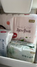 好奇（Huggies）铂金装小桃裤纸尿裤NB84片(5kg以下)尿不湿【夏季散热王】 实拍图