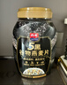 西麦5黑谷物燕麦片880g桶装 谷物代餐即食营养早餐无添加蔗糖 实拍图