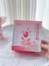 容茗轩富铁五红粉红枣枸杞五红汤下奶哺乳期产后补气血月子餐200g 实拍图