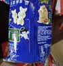 旺旺 浪味仙 田园蔬菜味 70g 膨化食品 花式薯卷 追剧小零食薯片 实拍图