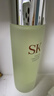 SK-II[CRYBABY礼盒]神仙水精华230ml化妆水乳护肤套装哭娃sk2生日礼物 实拍图