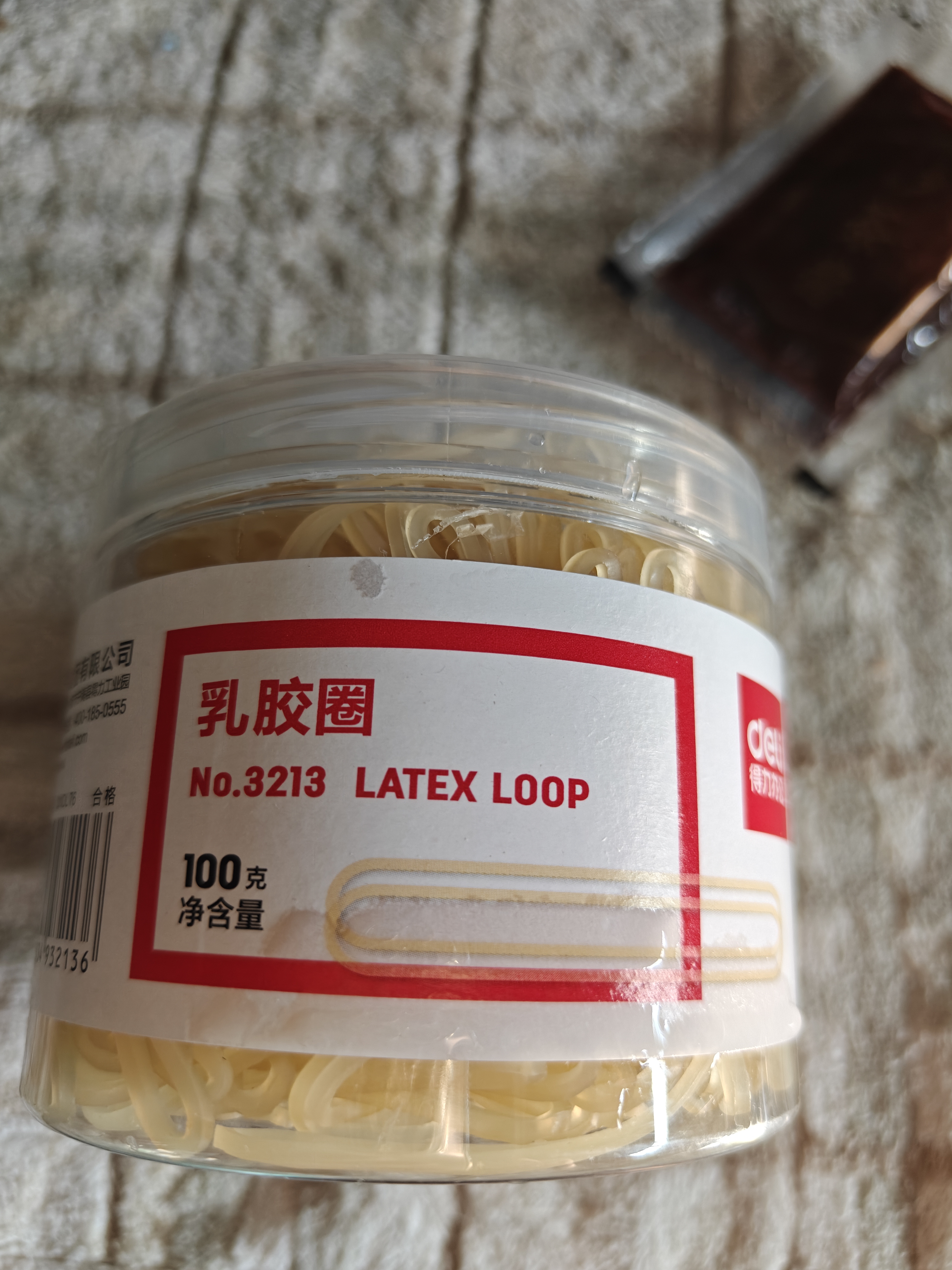 得力（deli）【超级爆款】办公耐用弹力乳胶圈/橡皮筋/橡胶圈/牛皮筋 财务办公用品 100g/筒 3213 实拍图