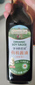 爷爷的农场黑松露松茸鲜100g 减钠29%儿童宝宝调味品菌菇提鲜赠宝宝辅食谱 实拍图
