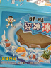 旺旺 碎冰冰 综合4种口味 78ml*20支 1.56L 家庭装 棒棒冰 实拍图