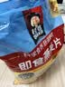 桂格（QUAKER）即食燕麦片1000克袋装 营养早餐 膳食纤维 零添加白砂糖 实拍图