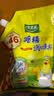 太太乐鸡精 三鲜鸡精 加倍提鲜 鸡精408g（加嘴装） 实拍图