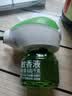 润本电蚊香液驱蚊液45ml*4瓶+1个定时加热器驱蚊防蚊蚊香无香型 实拍图