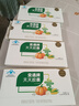 御芝林变通牌天天胶囊润滑肠道通便便秘者排便9粒装*4盒 实拍图