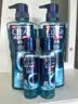 清扬（CLEAR）男士古龙香氛沐浴露留香深海探险600g*2+100g*2新老包装交替发货 实拍图