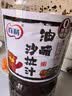 百利 0脂肪0蔗糖油醋汁沙拉酱 蔬菜沙拉健身餐沙拉汁色拉 1.5L 实拍图