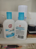 大宝SOD清爽保湿凝露100ml*2乳液面霜擦脸油补水面部男女士护肤品 实拍图