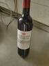 洛神山庄澳洲奔富 设拉子赤霞珠红葡萄酒 14度 750ml*1 礼物 高端酒 实拍图