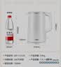 苏泊尔（SUPOR）电水壶 双层防烫烧水壶热水壶1.7L 全钢无缝内胆304不锈钢电热水壶大容量 SW-17J418 实拍图