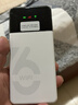 影腾随身wifi多网全国通用无线wi-fi6免插卡移动联通无限制大流量卡便携式网卡高速网络2026款5GHF 【多网通8000毫安充电款】+续航翻倍全国通用 实拍图