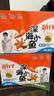 劲仔【王俊凯推荐】深海小鱼 酱汁味 300g/盒 20包 鱼仔鱼干海味零食 实拍图