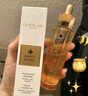 娇兰（Guerlain）帝皇蜂姿复原蜜精华75ml紧致修护抗皱护肤品礼盒七夕情人节礼物 实拍图