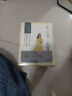 百雀羚（PECHOIN）小雀幸澄静美肌水光面膜30片装补水透亮保湿滋润七夕情人节礼物 实拍图