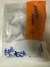 纯色本味冷冻舟山口袋鲳净重700g白鲳银鲳鱼平鱼纯鱼肉 实拍图