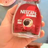雀巢（Nestle）醇品速溶美式黑咖啡粉*健身燃减防困瓶装50g 实拍图