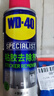 WD-40强力除胶剂汽车清洁家用去胶清洗剂玻璃不干胶双面粘去除瓷砖地板 实拍图