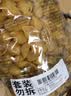 lasicilia意大利进口 意大利面贝壳形意面意粉500g*2袋西餐速食通心粉沙拉 实拍图