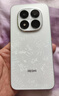 小米（MI）REDMI Note15 Pro 天玑7400-Ultra 7000mAh 龙晶玻璃十倍抗摔 IP68 12+512 雪松白 红米 5G手机 实拍图