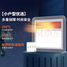 雷士（NVC）风暖浴霸单核机械系列照明排气暖风机兼容安装Y328浴室 实拍图