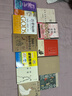 【官方直营】易中天读懂中国系列：大话方言+读城记+ 品人录+中国的男人和女人+中国人的智慧 先秦诸子 禅的故事 品三国 诗经绘 长销二十年经典 2024修订版 果麦  团购联系客服 阅读狂欢节 中国人 实拍图
