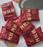 九芝堂阿胶糕礼盒500g*2阿胶膏营养食补品气血送妈妈长辈实用节日礼物 实拍图