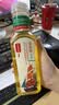 农夫山泉东方树叶乌龙茶500ml*15瓶无糖茶饮料0糖0脂0卡整箱装饮品 实拍图