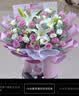 来一客鲜花速递玫瑰百合鲜花送老师女友表白生日礼物全国同城配送 19朵紫玫瑰白百何花束 实拍图