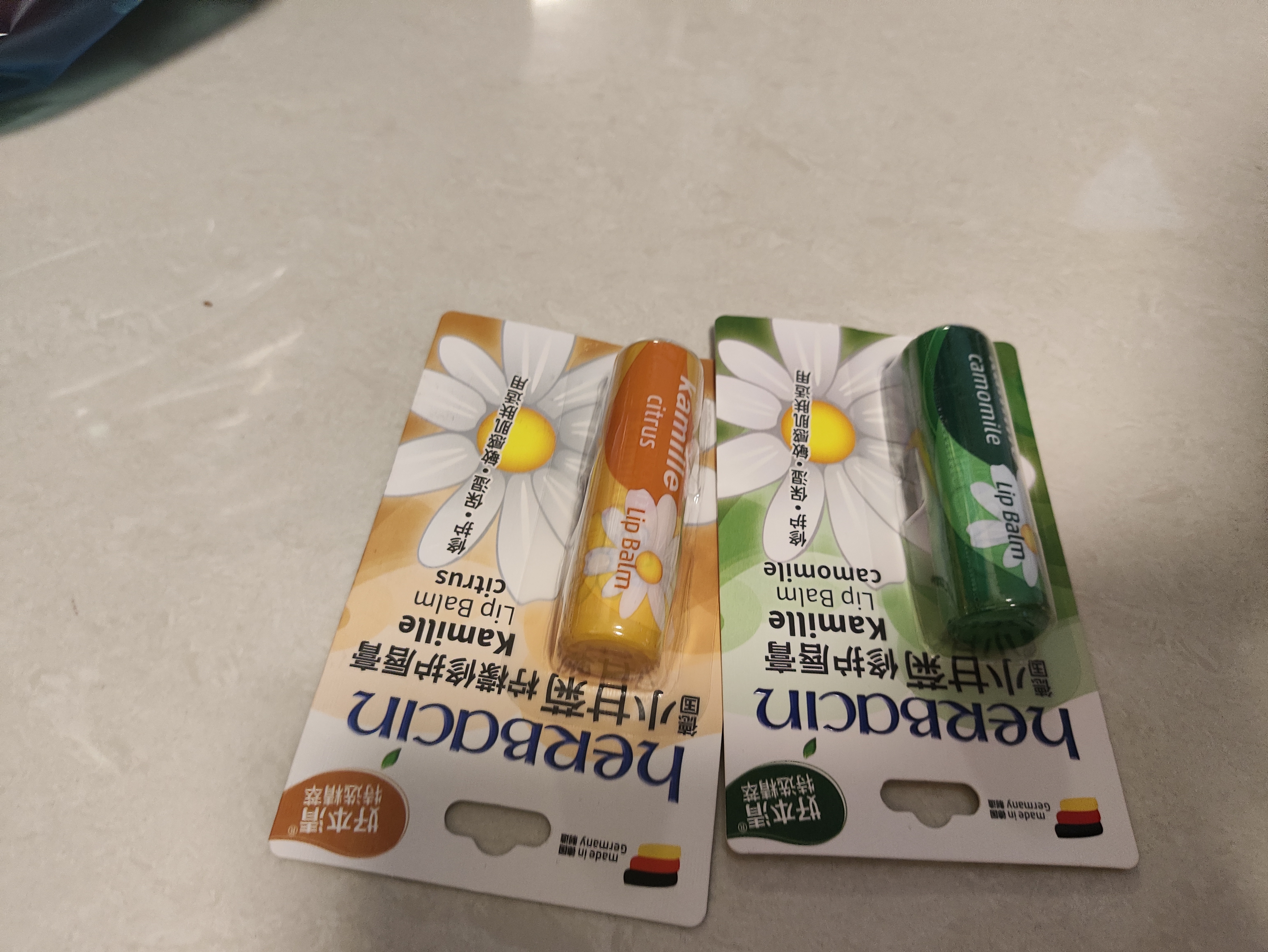 Herbacin好本清小甘菊润唇膏柠檬唇膏4.8g  滋润保湿 防干裂 德国进口 实拍图