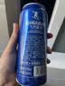 乌毡帽冻藏冰雕 半干型 安吉黄酒 中秋送礼9度 480ml*6瓶 整箱装 实拍图